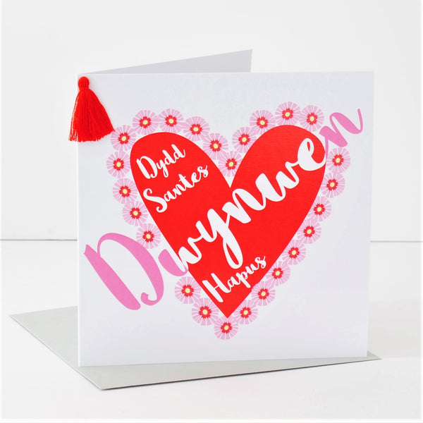 Welsh Valentine's Day Card, Be my Valentine? Tassel Embellished