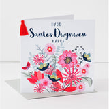 Welsh Valentine's Day Card, Bouquet, Happy Valentine's Day, Tassel Embellished