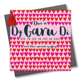 Welsh Valentine's Day Card, Rows of Hearts, I Love You, Tassel Embellished
