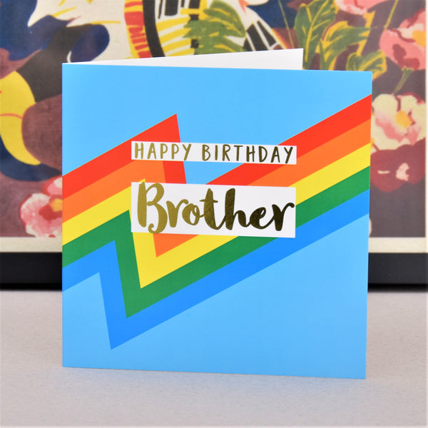 Birthday Card, Brother, Blue Colour Bolts, text foiled in shiny gold