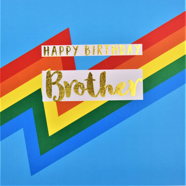Birthday Card, Brother, Blue Colour Bolts, text foiled in shiny gold
