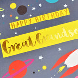 Birthday Card, Great Grandson Rocket and Stars, text foiled in shiny gold