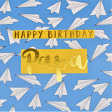 Birthday Card, Papa, Paper Planes, text foiled in shiny gold