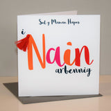 Welsh Nan Mother's Day Card, Sul y Mamau Hapus Nain, Tassel Embellished