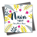 Welsh Grandma Mother's Day Card, Sul y Mamau Hapus Nain, Tassel Embellished