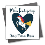Welsh Mother's Day Card, Sul y Mamau Hapus, Mam, Unicorn Tassel Embellished