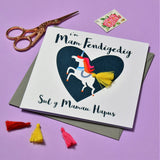 Welsh Mother's Day Card, Sul y Mamau Hapus, Mam, Unicorn Tassel Embellished