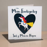 Welsh Mother's Day Card, Sul y Mamau Hapus, Mam, Unicorn Tassel Embellished