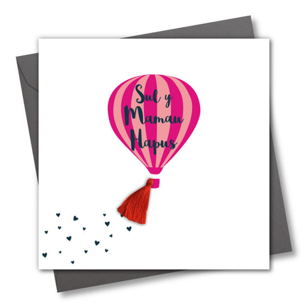 Welsh Mother's Day Card, Sul y Mamau Hapus, Hot air balloon, Tassel Embellished
