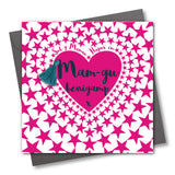 Welsh Granny Mother's Day Card, Sul y Mamau Hapus Mam-gu, Tassel Embellished