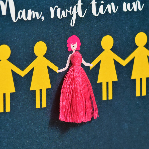 Welsh Mother's Day Card, Sul y Mamau Hapus, Mam, Paper Dolls, Tassel Embellished