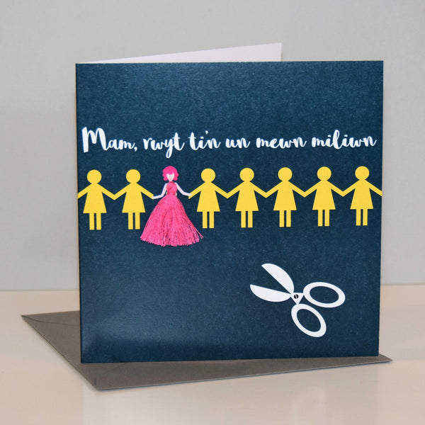 Welsh Mother's Day Card, Sul y Mamau Hapus, Mam, Paper Dolls, Tassel Embellished