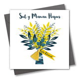 Welsh Mother's Day Card, Sul y Mamau Hapus, Flowers Bouquet, Tassel Embellished