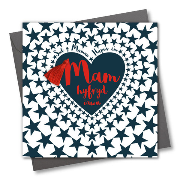 Welsh Mother's Day Card, Sul y Mamau Hapus, Mam, Star Heart, Tassel Embellished