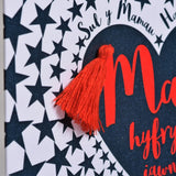 Welsh Mother's Day Card, Sul y Mamau Hapus, Mam, Star Heart, Tassel Embellished