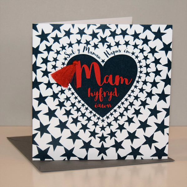 Welsh Mother's Day Card, Sul y Mamau Hapus, Mam, Star Heart, Tassel Embellished