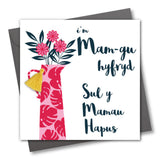 Welsh Gran Mother's Day Card, Sul y Mamau Hapus Mam-gu, Tassel Embellished
