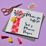 Welsh Gran Mother's Day Card, Sul y Mamau Hapus Mam-gu, Tassel Embellished