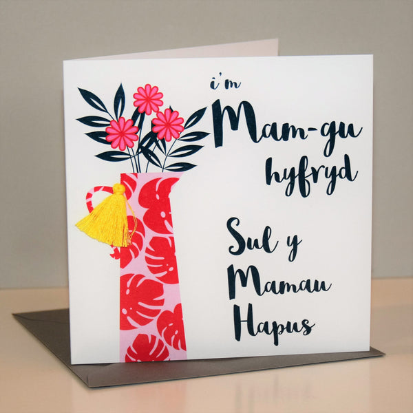 Welsh Gran Mother's Day Card, Sul y Mamau Hapus Mam-gu, Tassel Embellished