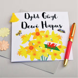 Welsh St Davids Day Card, dydd gwyl dewi hapus, Welsh Flag, Tassel Embellished