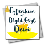 Welsh St Davids Day Card, dydd gwyl dewi hapus, Daffodils, Tassel Embellished