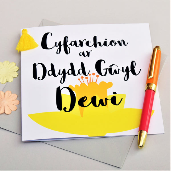Welsh St Davids Day Card, dydd gwyl dewi hapus, Daffodils, Tassel Embellished