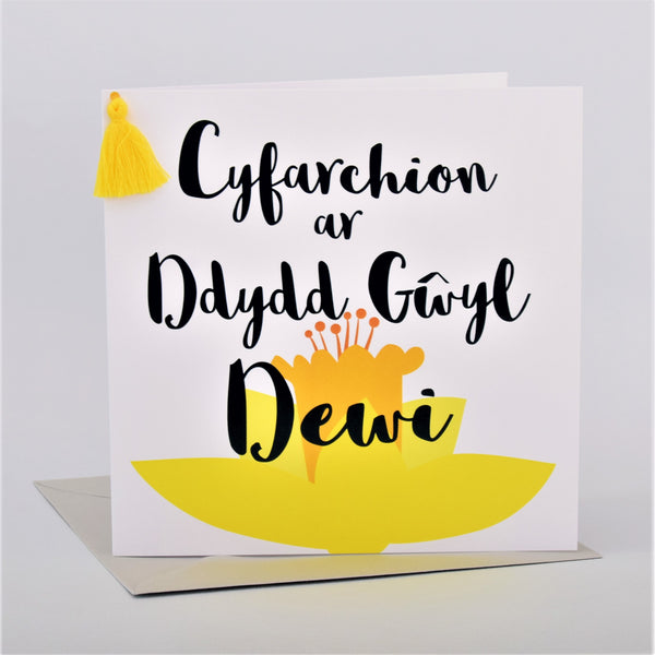 Welsh St Davids Day Card, dydd gwyl dewi hapus, Daffodils, Tassel Embellished