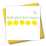 Saint Davids Day Card, Dydd Gwyl Dewi Hapus, embellished with a fabric butterfly
