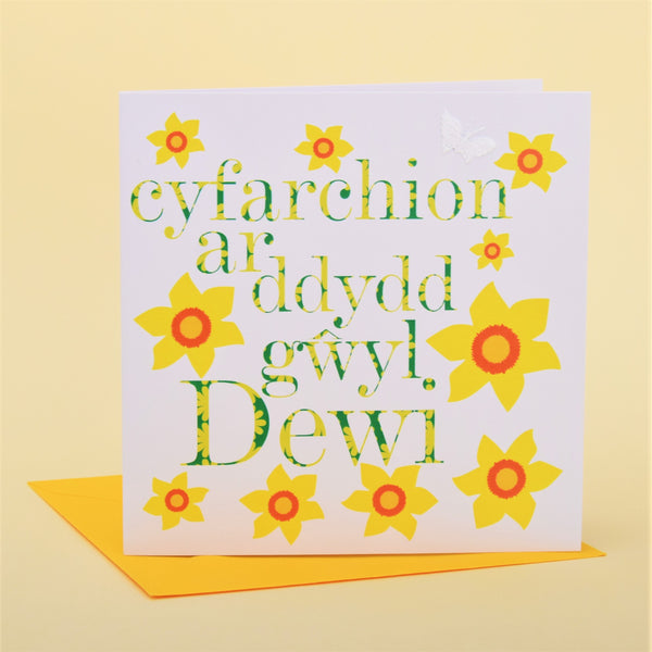 Saint Davids Day Card, Dydd Gwyl Dewi Hapus, embellished with a fabric butterfly