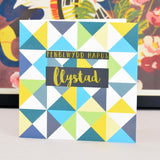 Welsh Birthday Card, Penblwydd Hapus, Step Dad, text foiled in shiny gold