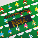 Welsh Birthday Card, Penblwydd Hapus Nai, Nephew, text foiled in shiny gold