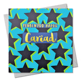 Welsh Birthday Card, Penblwydd Hapus Boyfriend Stars, text foiled in shiny gold
