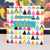 Welsh Birthday Card, Penblwydd Hapus Dad-cu, Grandpa, text foiled in shiny gold