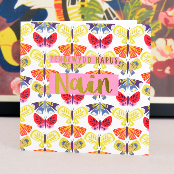 Welsh Birthday Card, Penblwydd Hapus Nain, Nanna, text foiled in shiny gold