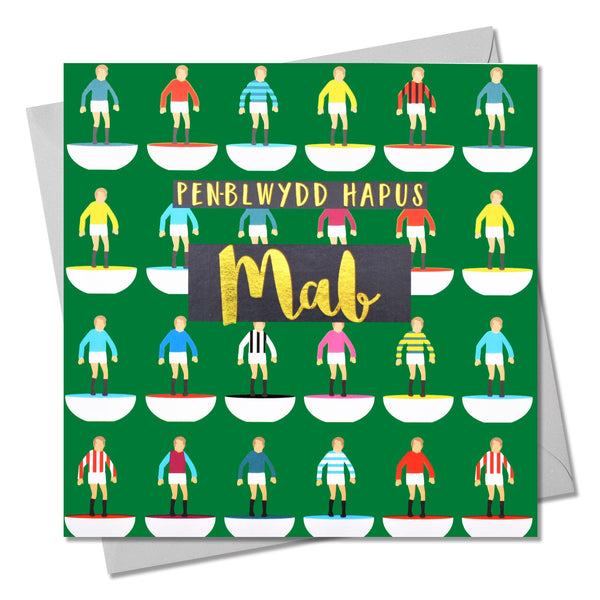 Welsh Birthday Card, Penblwydd Hapus Mab, Son, text foiled in shiny gold