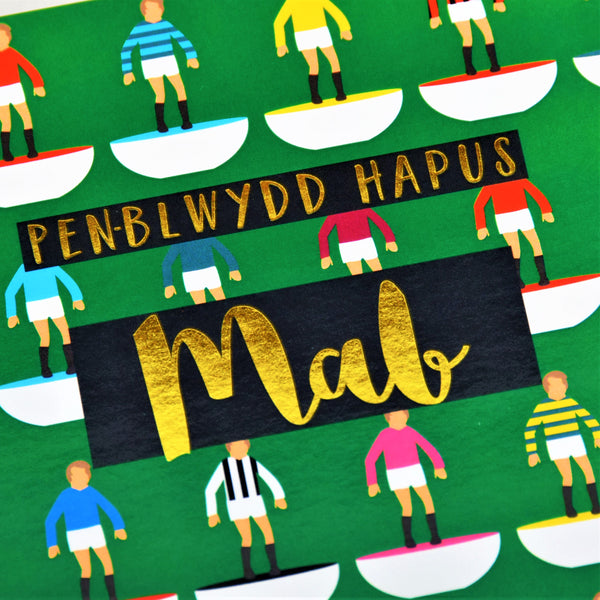 Welsh Birthday Card, Penblwydd Hapus Mab, Son, text foiled in shiny gold