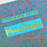 Welsh Birthday Card, Penblwydd Hapus, Godmother, text foiled in shiny gold