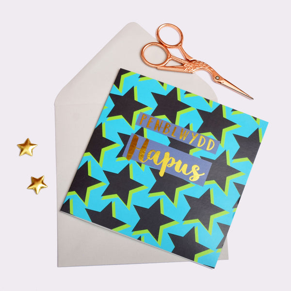 Welsh Birthday Card, Penblwydd Hapus, Stars, text foiled in shiny gold