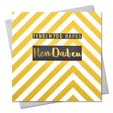 Welsh Birthday Card, Penblwydd Hapus, Great Grandad, text foiled in shiny gold