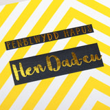 Welsh Birthday Card, Penblwydd Hapus, Great Grandad, text foiled in shiny gold