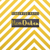 Welsh Birthday Card, Penblwydd Hapus, Great Grandad, text foiled in shiny gold