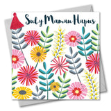 Welsh Mother's Day Card, Sul y Mamau Hapus, Flowers & Leaves, Tassel Embellished
