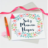 Welsh Mother's Day Card, Sul y Mamau Hapus, Flower Wreath, Tassel Embellished