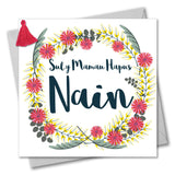 Welsh Grandma Mother's Day Card, Sul y Mamau Hapus Nain, Tassel Embellished