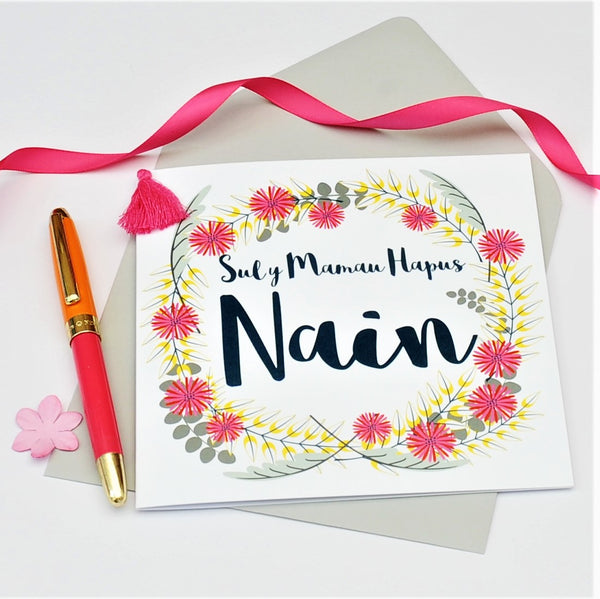 Welsh Grandma Mother's Day Card, Sul y Mamau Hapus Nain, Tassel Embellished