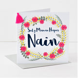 Welsh Grandma Mother's Day Card, Sul y Mamau Hapus Nain, Tassel Embellished