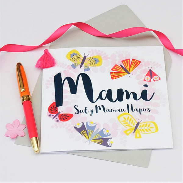 Welsh Mother's Day Card, Sul y Mamau Hapus, Butterfly, Mummy, Tassel Embellished