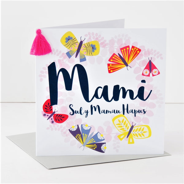 Welsh Mother's Day Card, Sul y Mamau Hapus, Butterfly, Mummy, Tassel Embellished