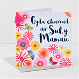 Welsh Mother's Day Card, Sul y Mamau Hapus, Tumbling Flowers, Tassel Embellished