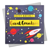Birthday Card, Great Grandson Rocket and Stars, text foiled in shiny gold